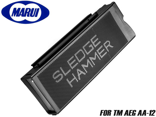 東京マルイ 純正 電動ショットガン AA-12専用 93連ノーマルスペアマガジン SGR-12にも