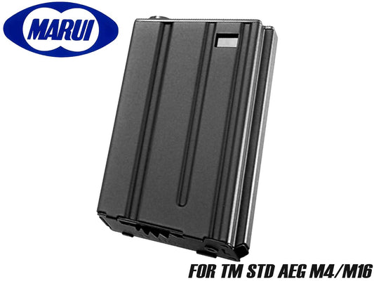 東京マルイ 純正 STD電動ガン M16用 ベトナム190連マガジン ゼンマイ式 M4/89式小銃にも