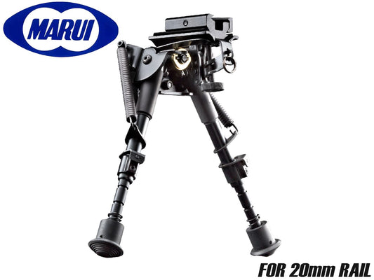 東京マルイ 純正 アキュラシーバイポッド 20mmレール(金属製)/スイベルスタッド対応