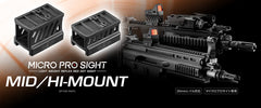 東京マルイ 純正 マイクロプロサイト用 ミドル ハイマウント 20mmレール対応