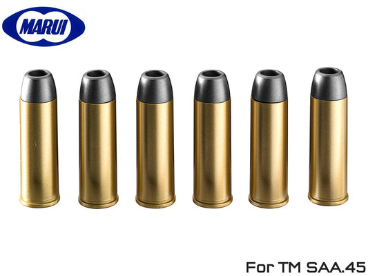 東京マルイ 純正 エアリボルバーPRO SAA.45用スペアカートリッジ