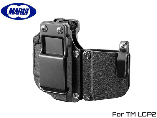 東京マルイ 純正 コンパクトキャリーガスガン LCP 2用ホルスター
