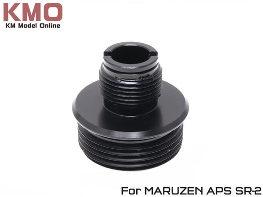 KM企画 14mm逆ネジ サイレンサーアダプター マルゼンAPS SR-2/タイプ96共用