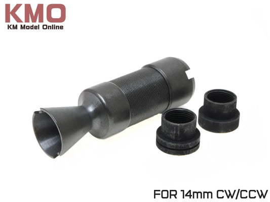 KM企画 βスペツナズタイプ サイレンサー内蔵ハイダー 14mm正/逆ネジ対応
