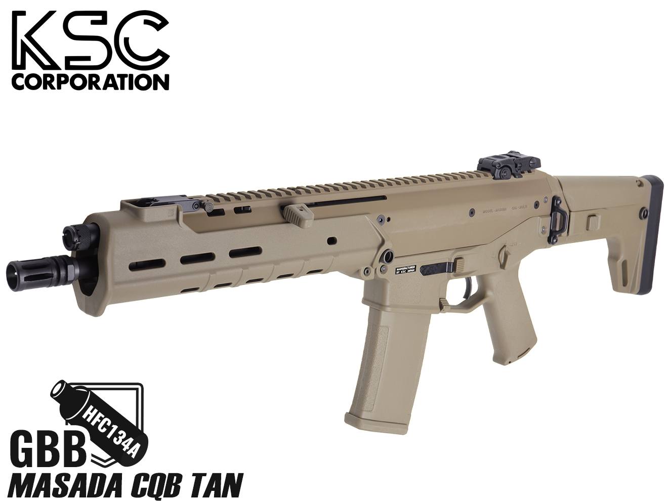 KSC MASADA CQB タンカラー マサダ ガスブローバック予備マグ