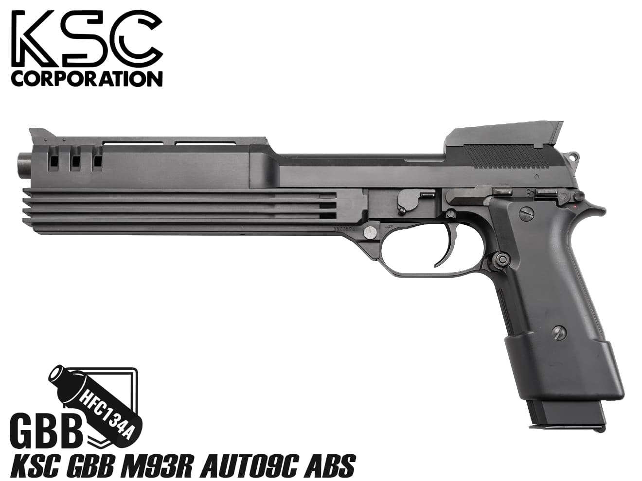 KSC M93R オート9C ヘヴィウェイト ロボコップ専用銃 - トイガン