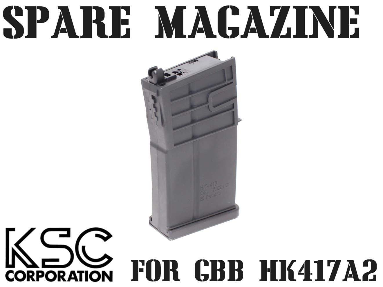 KSC GBB HK417 36連コンプマガジン | ミリタリーベース – ミリタリー