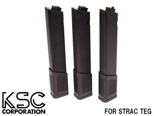 KSC STRAC TEG 120連マガジン 3個パック