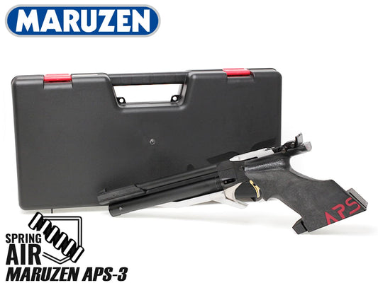 MARUZEN APS-3 オリジナル 公式認定競技銃