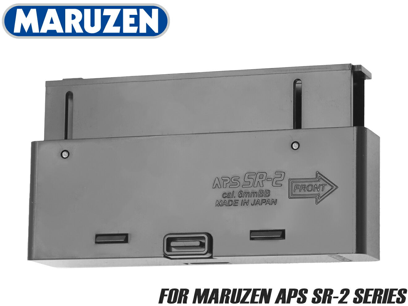 マルゼン APS SR-2シリーズ共通 30連スペアマガジン | ミリタリー