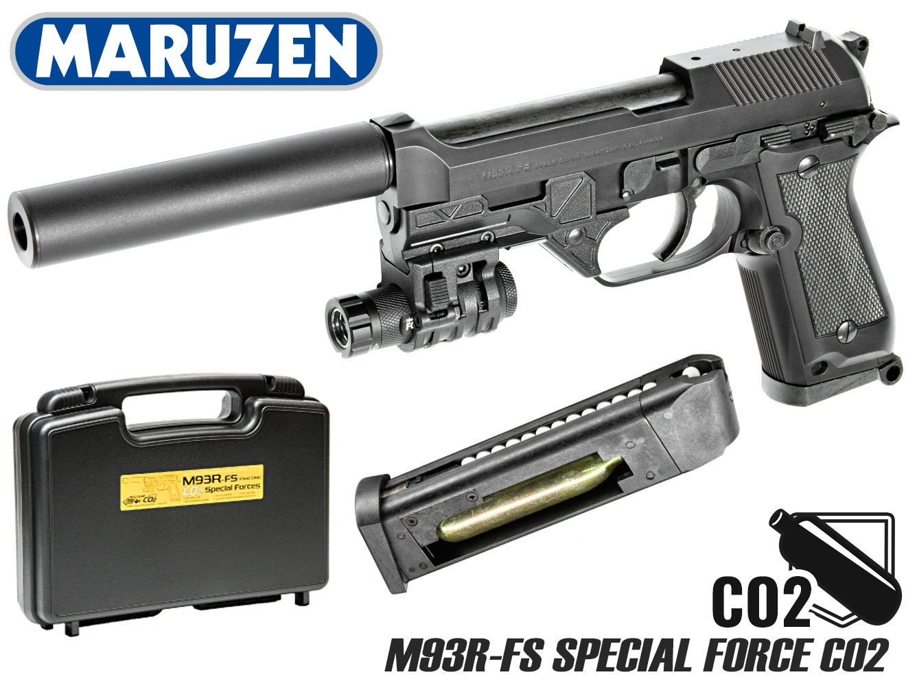 マルゼン ガス固定スライドハンドガン M93R-FS スペシャルフォース CO2