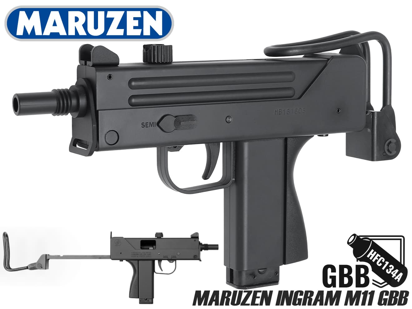 マルゼン M11 イングラム GBB ガン本体 [セット内容：本体のみ / 本体+