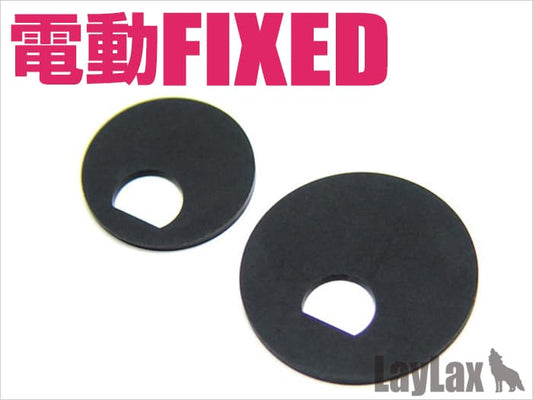 LayLax NINE BALL シリンダーヘッド用デュアルダンパークロス 東京マルイ 電動ハンドガン専用