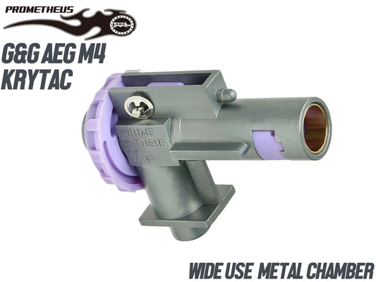 LayLax PROMETHEUS ワイドユースメタルチャンバー G&G・KRYTAC専用