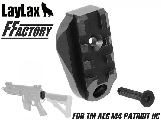 Laylax F-FACTORY M4 パトリオットHC/パトリオットプラス ピカティニーリアストックベース
