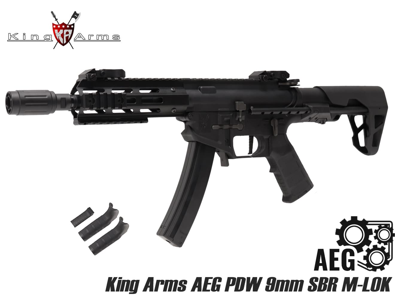 King Arms AEG PDW 9mm SBR M-LOK | ミリタリーベース – ミリタリーベース - MILITARY BASE -