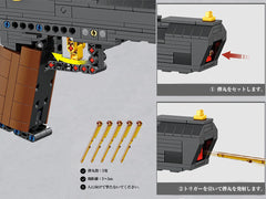 AFM ライブシューティング トイブロックガン デザートイーグル 360Blocks