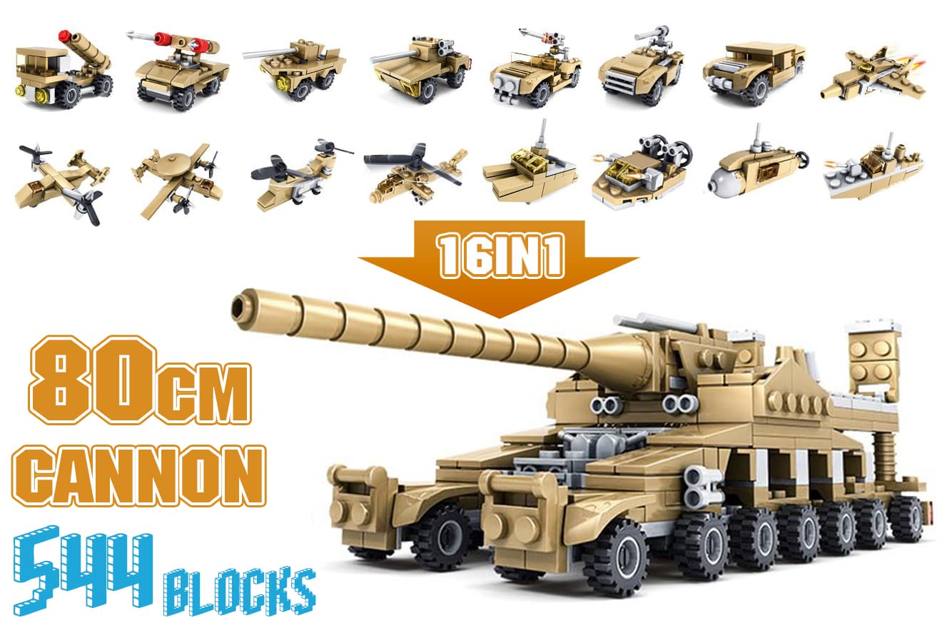 AFM サンダーファイアシリーズ 16in1 80ｃm列車砲 544Blocks | ミリタリーベース – ミリタリーベース - MILITARY  BASE -