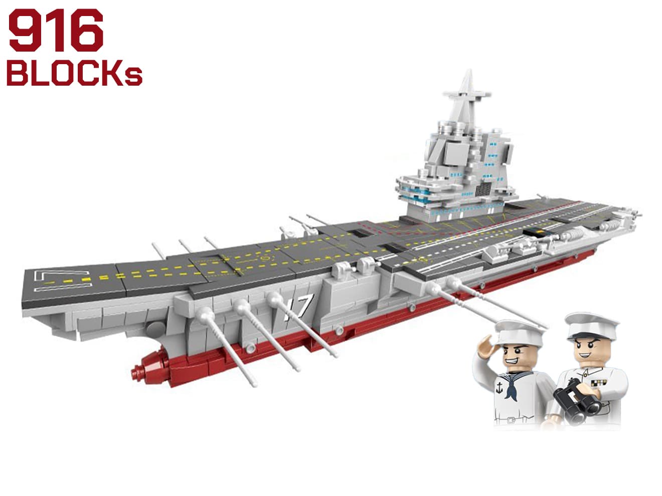 AFM 002型 航空母艦 山東 916Blocks | ミリタリーベース – ミリタリー