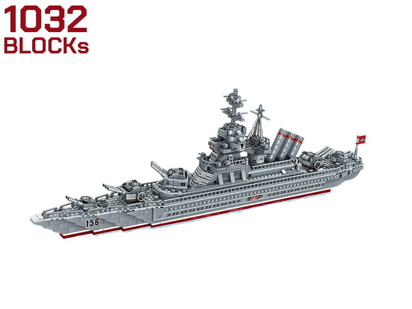 AFM イギリス海軍 弩級戦艦 ハーキュリーズ 1032Blocks | ミリタリー