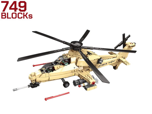 AFM WZ-10 攻撃ヘリコプター 749Blocks