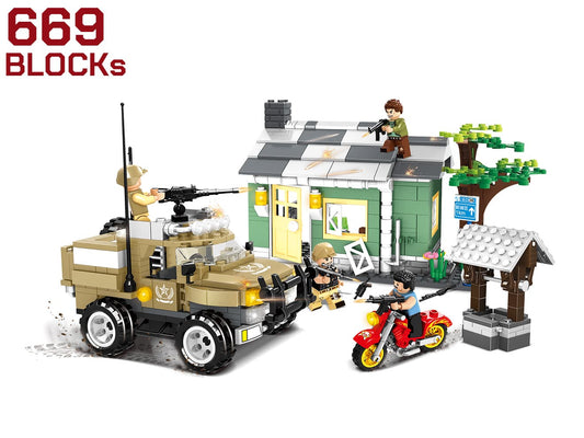 AFM エンカウンターバトルフィールドシリーズ 一斉摘発 669Blocks