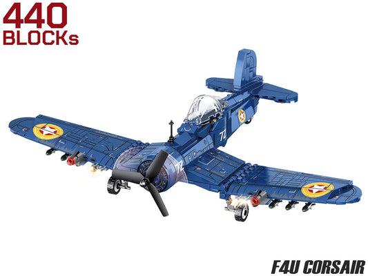 AFM F4U コルセア 440Blocks