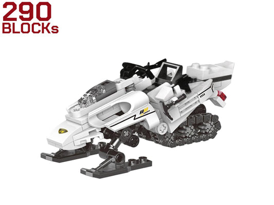 AFM ミリタリースノーモービル 290Blocks