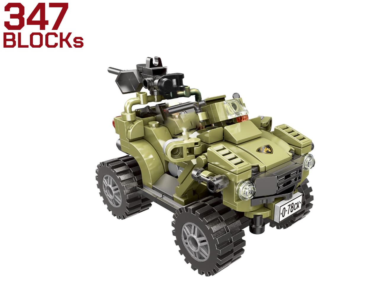 ミリタリー関連 タミヤ 1/35 ミリタリーミニチュアシリーズ ドイツ4輪装甲偵察車