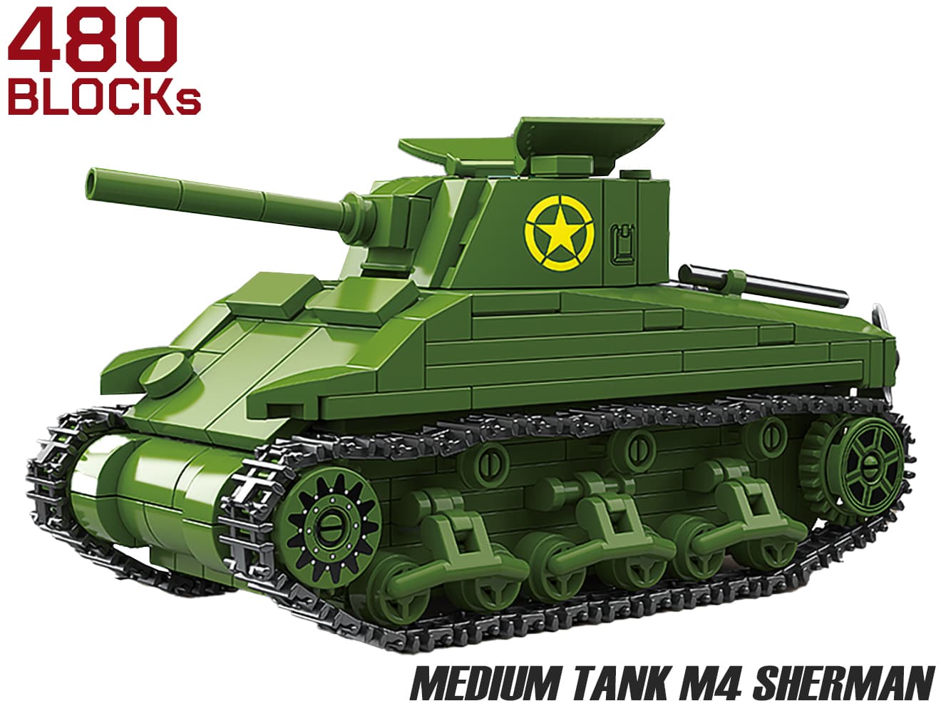 AFM M4中戦車 シャーマン 480Blocks | ミリタリーベース – ミリタリーベース - MILITARY BASE -