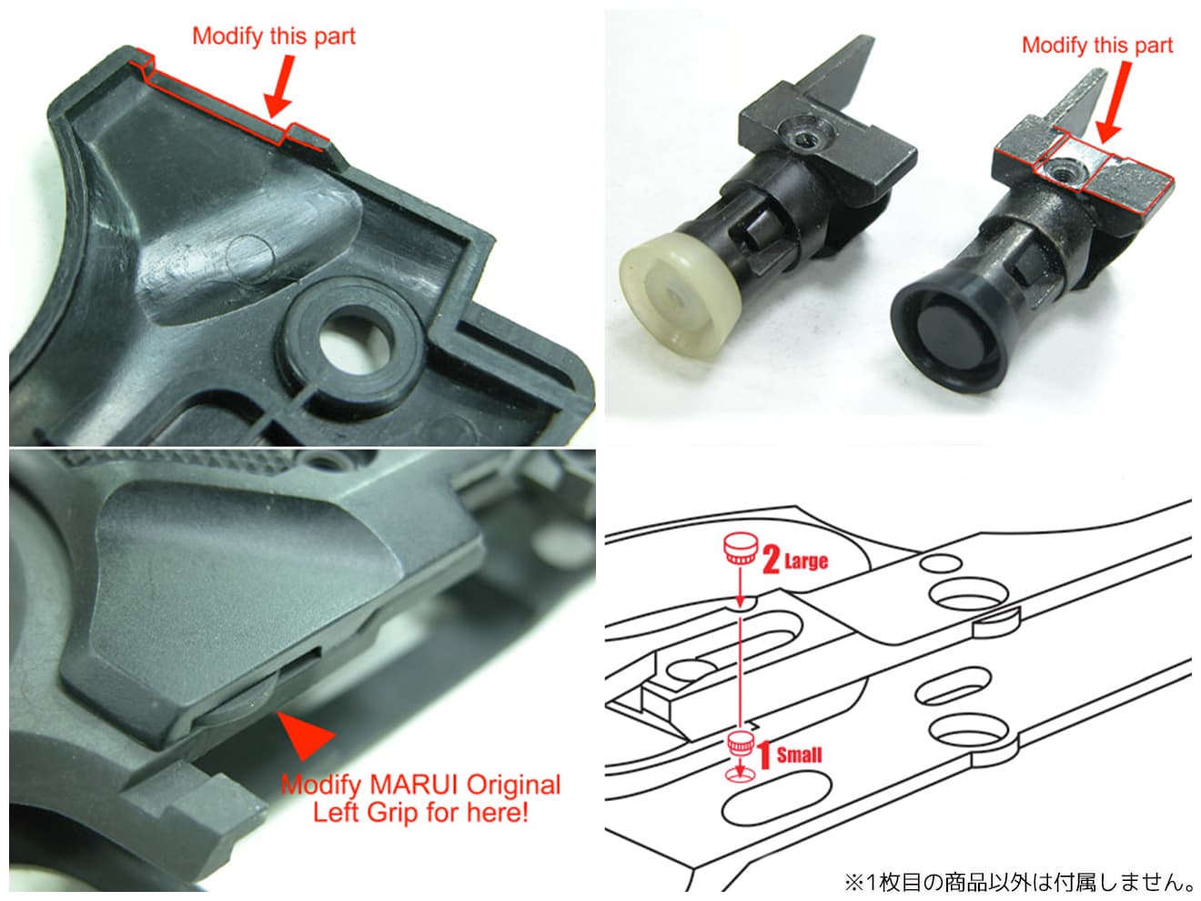 GUARDER M92 アルミスライド &フレームセット ノーマーキング for マルイ M92F