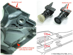 GUARDER M92 アルミスライド &フレームセット ノーマーキング for マルイ M92F