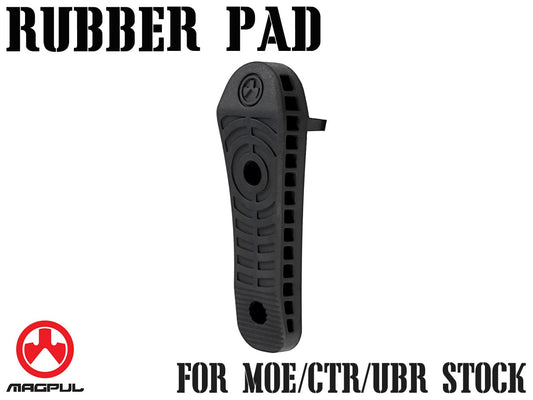 【正規品】MAGPUL エンハンスドラバーパッド 0.7 MOE/CTR/UBR