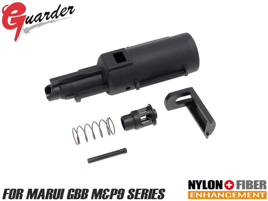 GUARDER 強化ローディングノズルセット for 東京マルイ GBB M&P9用