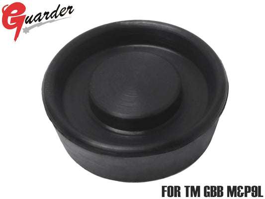 GUARDER 強化ピストンリッド for マルイ M&P9L【ゆうパケット可】
