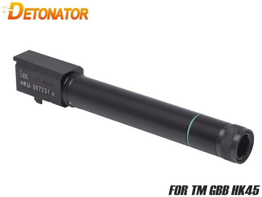DETONATOR HK45 アルミアウターバレル サイレンサー対応 逆ネジ