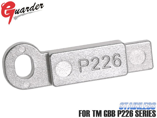 GUARDER 強化 ステンレス セーフティバー for マルイ P226シリーズ【ゆうパケット可】