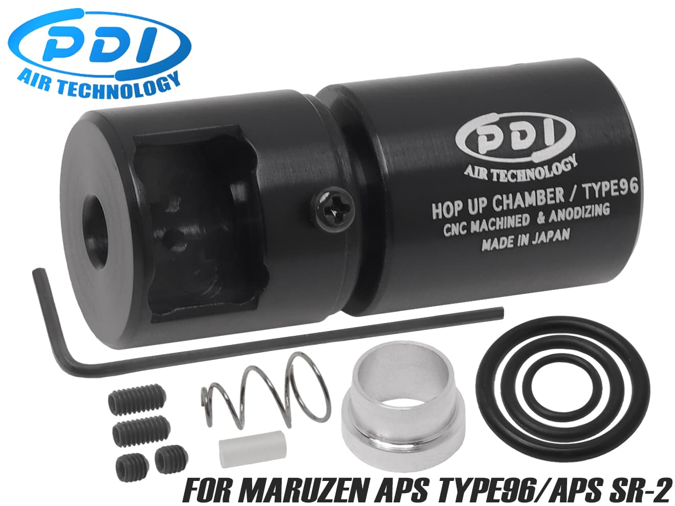 PDI マルゼン APS Type96/SR-2用 高精度 ホップアップチャンバー 