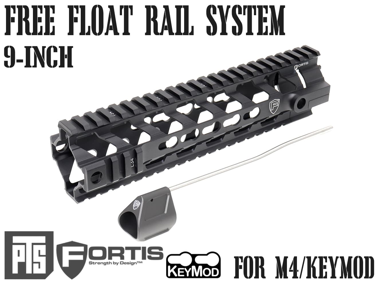 正規品】PTS FORTIS REV KEYMOD フリーフロートレールシステム