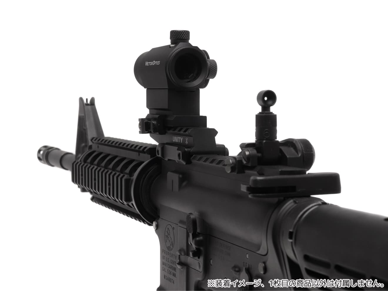 PTS Unity Tactical FAST ライザーマウント