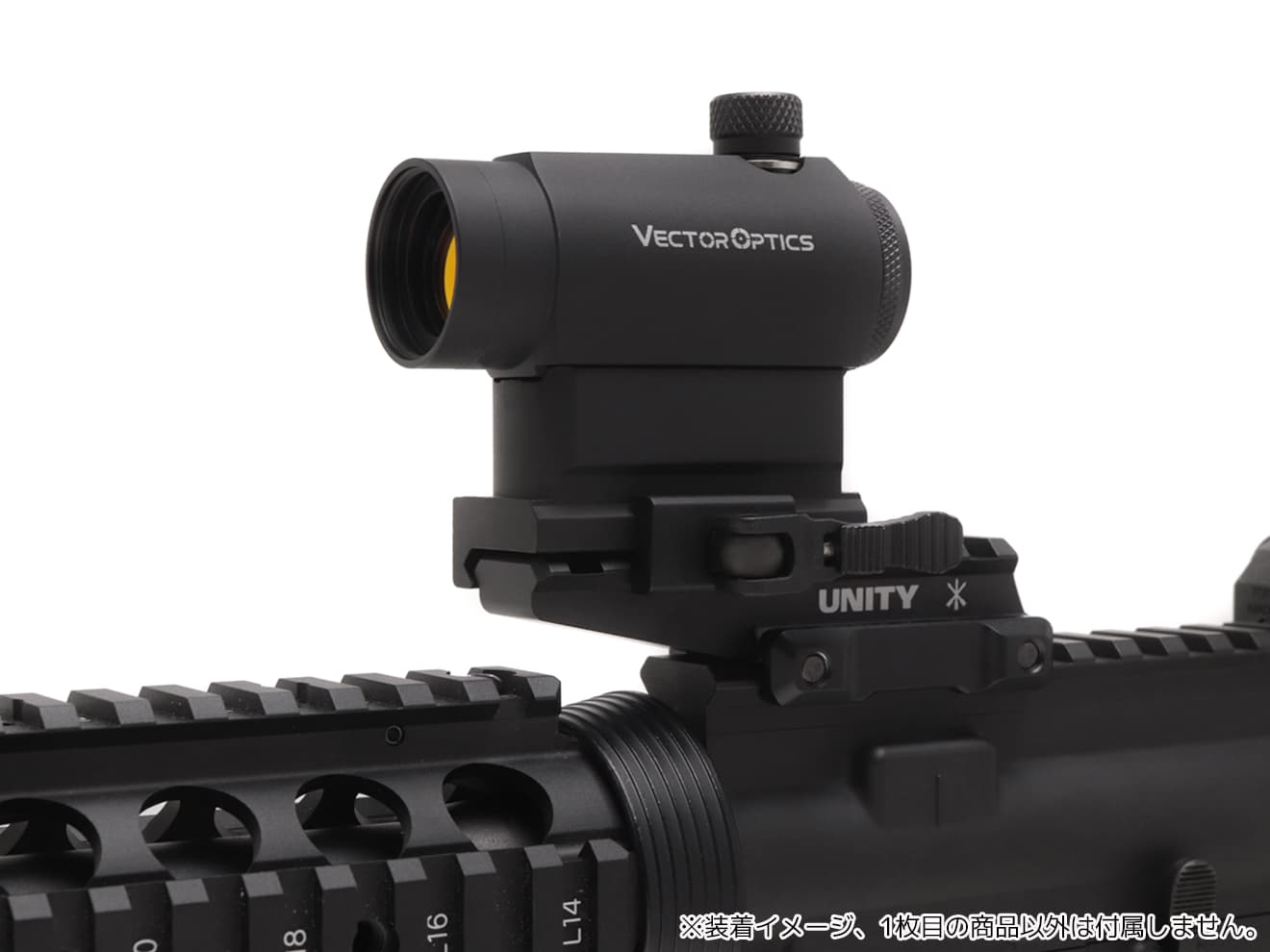 PTS Unity Tactical FAST ライザーマウント