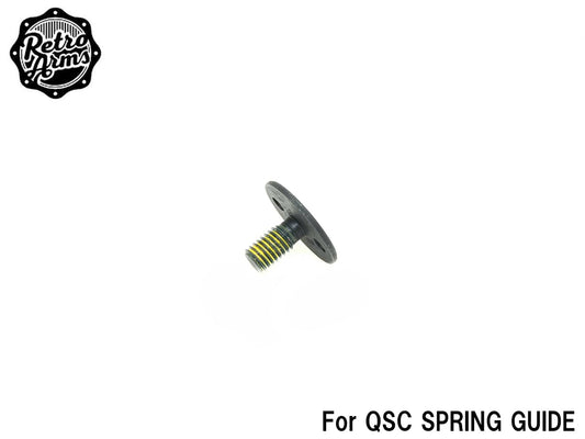RETRO ARMS QSCスプリングガイド用 センタースクリュー