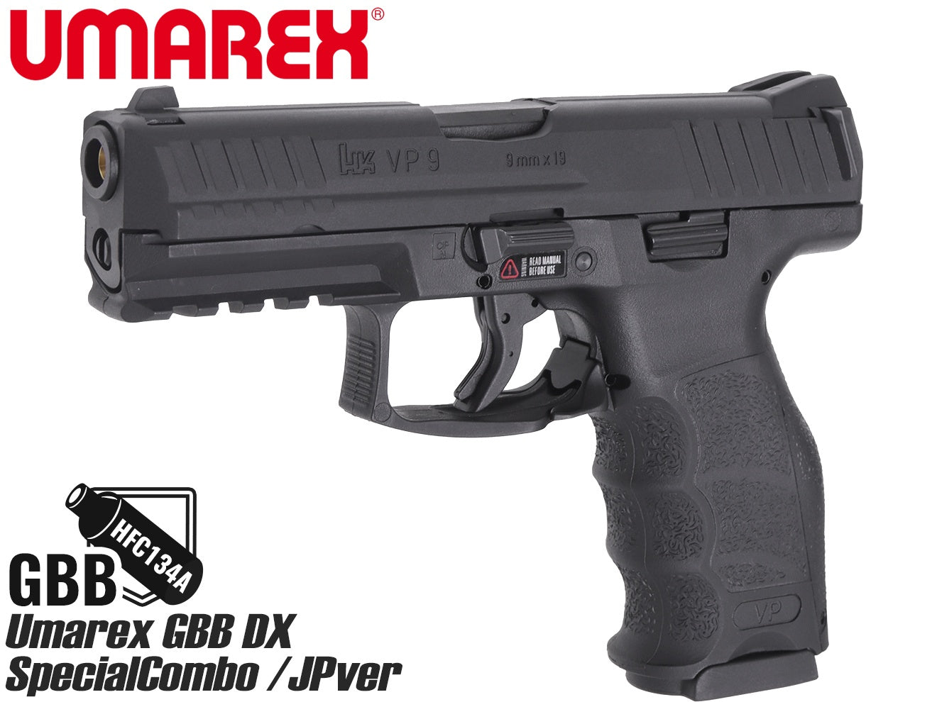 Umarex HK VP9 ガスブローバックピストル DX SpecialCombo/Jpversion | ミリタリーベース – ミリタリーベース  - MILITARY BASE -