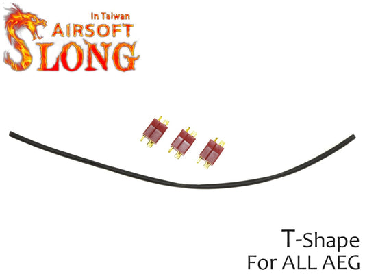 SLONG AIRSOFT 2Pコネクターセット