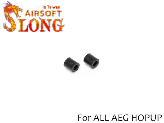 SLONG AIRSOFT AEG ホップテンショナー