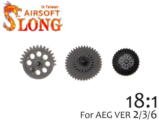 SLONG AIRSOFT AEG 18:1 焼結スチールギアセット