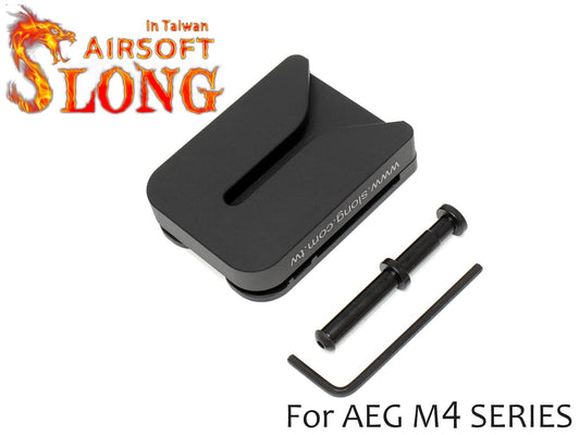 SLONG AIRSOFT タクティカル ウェポンキャッチ M4