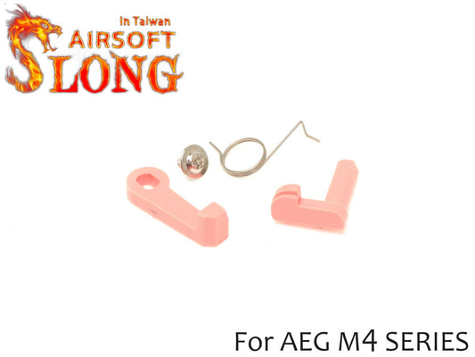 SLONG AIRSOFT セーフティカバー M4