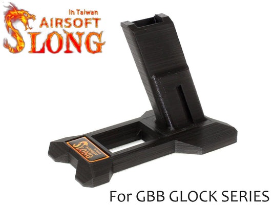 SLONG AIRSOFT ガンスタンド GBB グロックシリーズ用