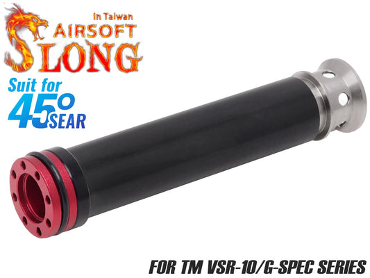SLONG AIRSOFT エアダンパー ピストン 45°ウルトラヘビーVer for VSR-10【ゆうパケット可】